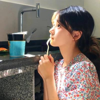 绿林艳妹
