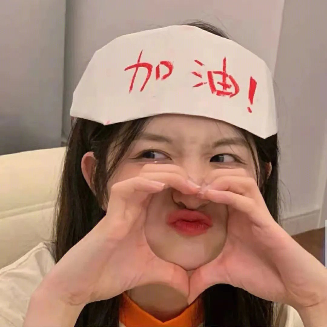 擂台女王